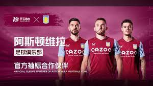 纳了七名优 纳了七名优