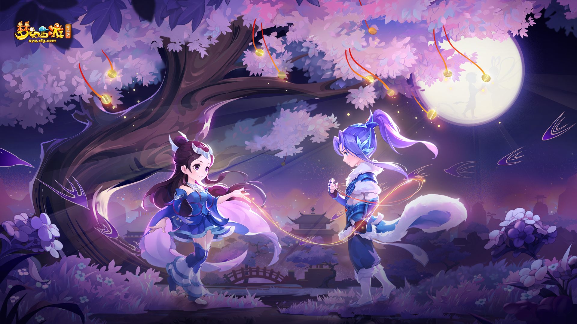 想起一个愚 想起一个愚