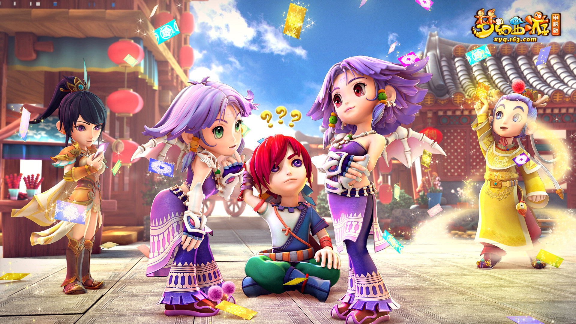 推广起到了 推广起到了