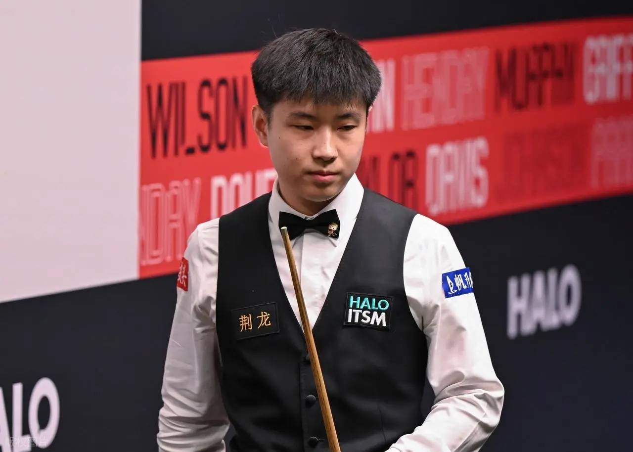 山东省小球 山东省小球