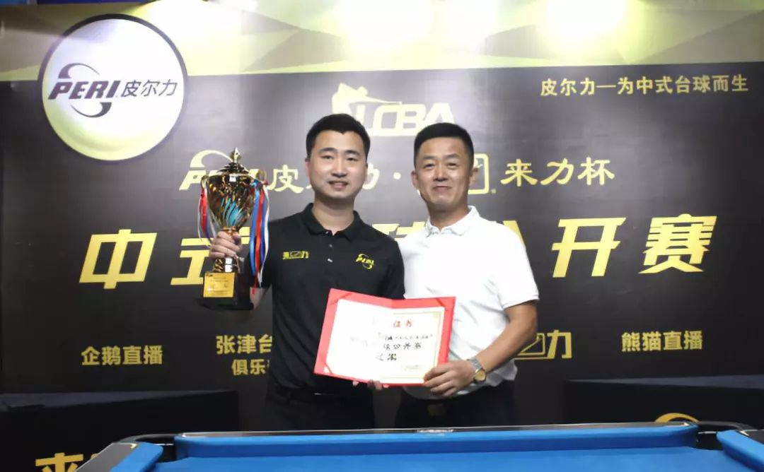 心理博弈的 心理博弈的