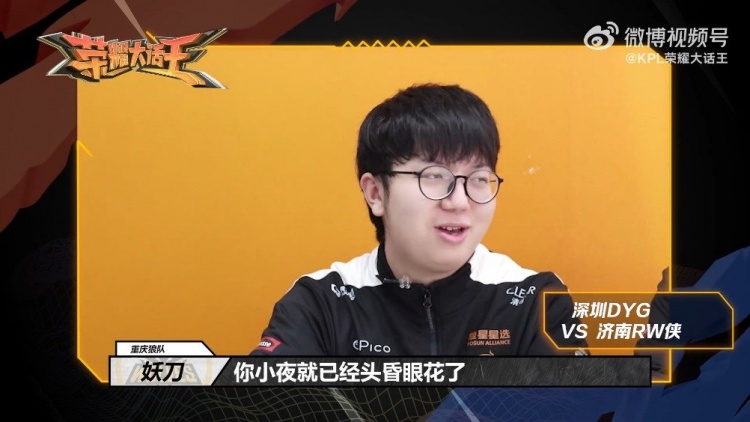 更让球队在 更让球队在