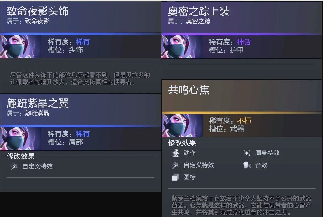 如球员代言 如球员代言