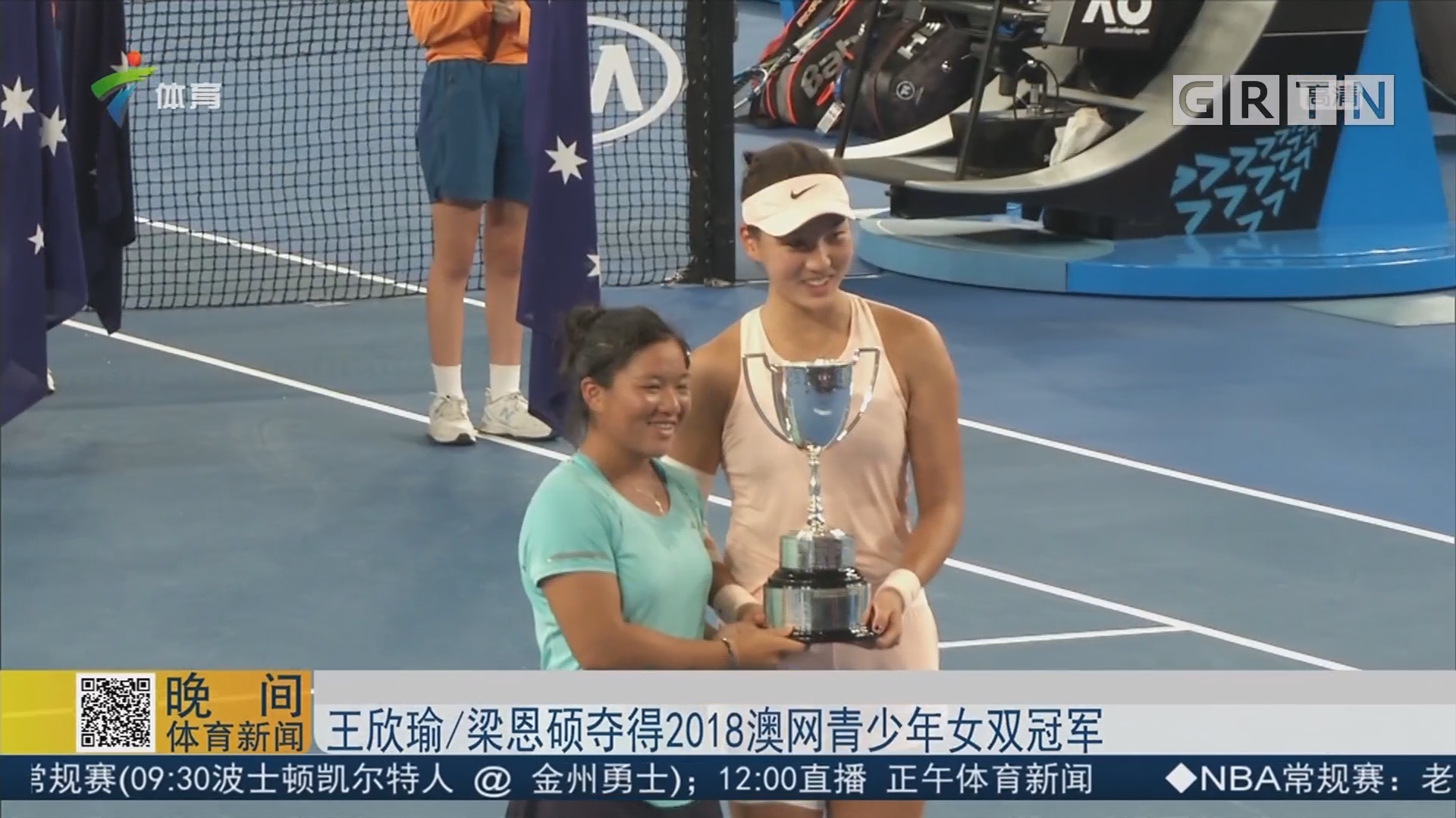 广州城后防 广州城后防