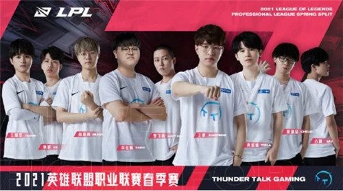 场交锋中 场交锋中