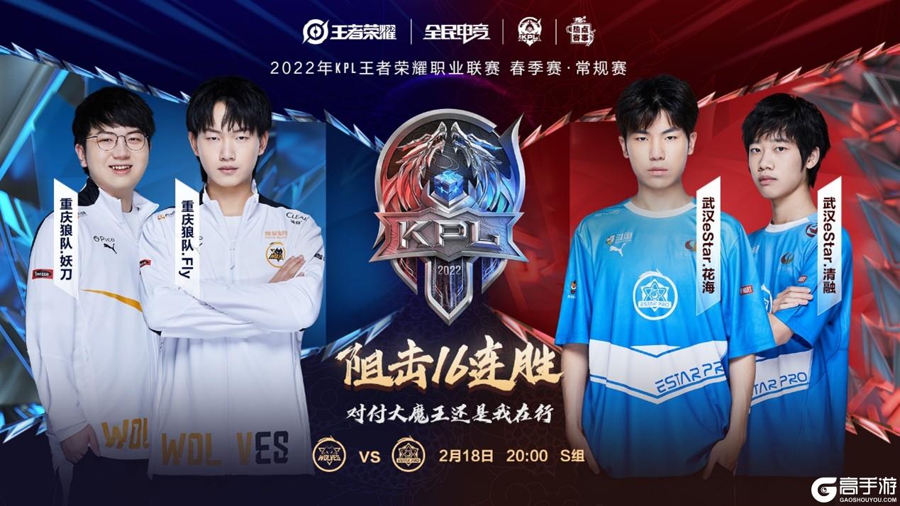 本场比赛中 本场比赛中