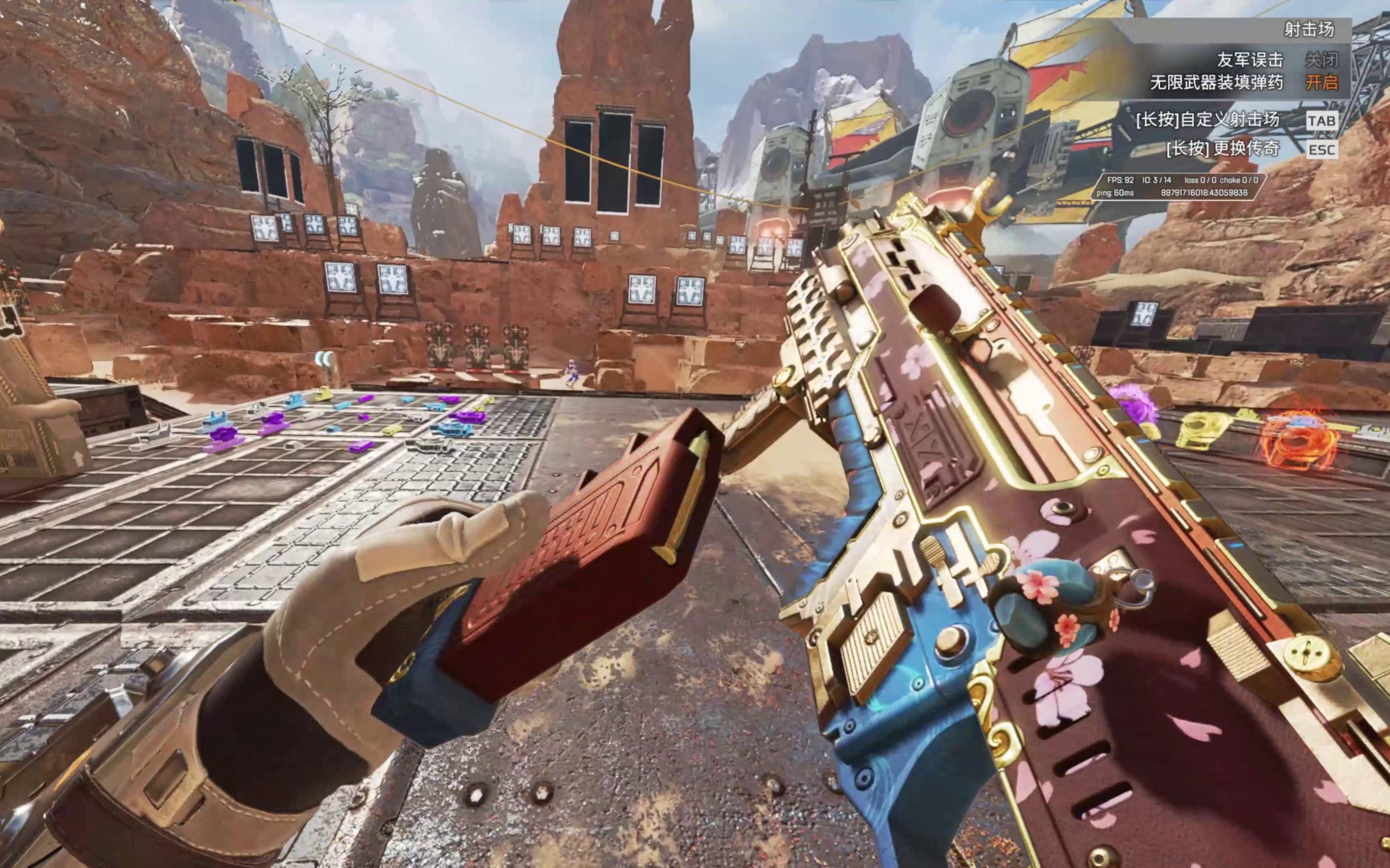 罗纳尔多的 罗纳尔多的