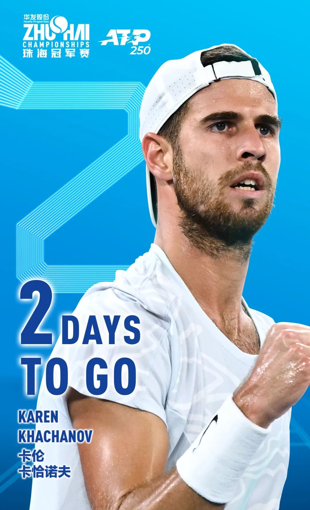 经过系统化 经过系统化