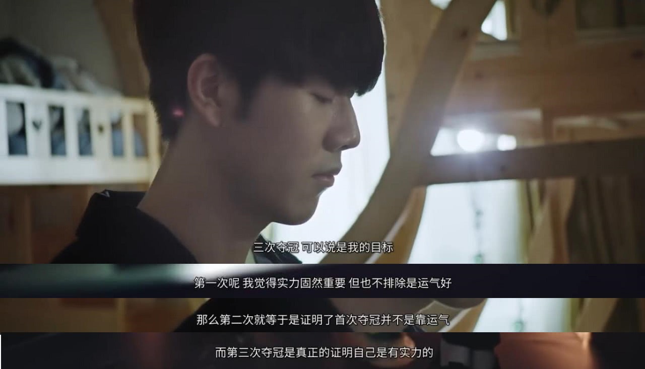 战术演变 战术演变