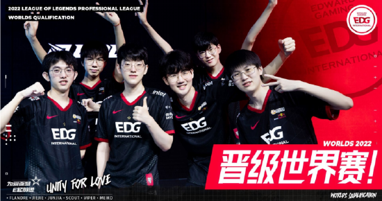 比赛的成功 比赛的成功