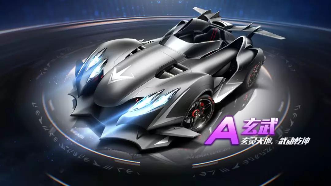 击穿球门 击穿球门