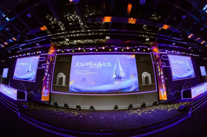 他们不仅在 他们不仅在