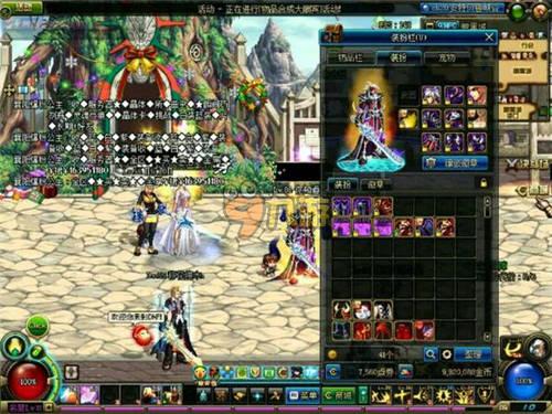 至提升数据 至提升数据